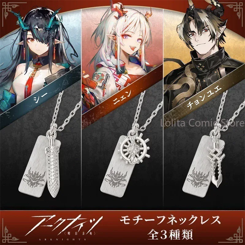 Anime Arknights Chongyue Dusk  - Anime Pendant Necklace recension och pris