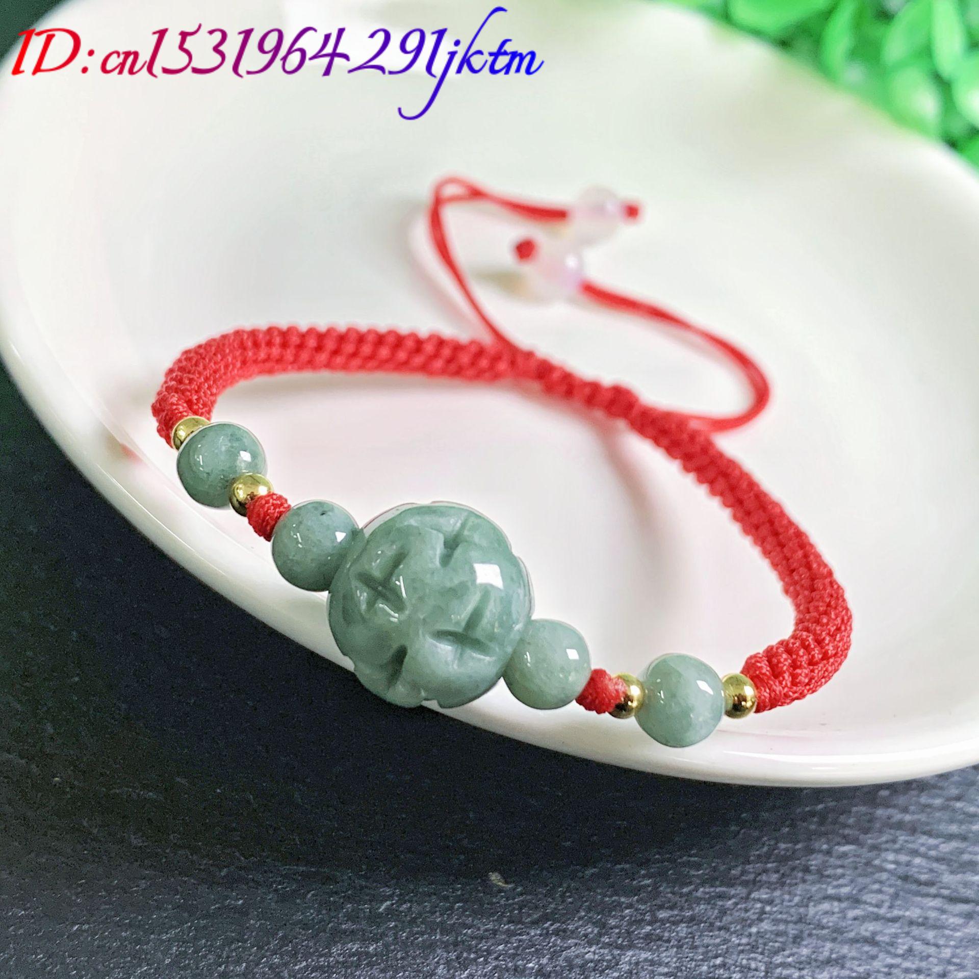 A Myanmar Jadeite Carve Bead B - Bracelets recension och pris