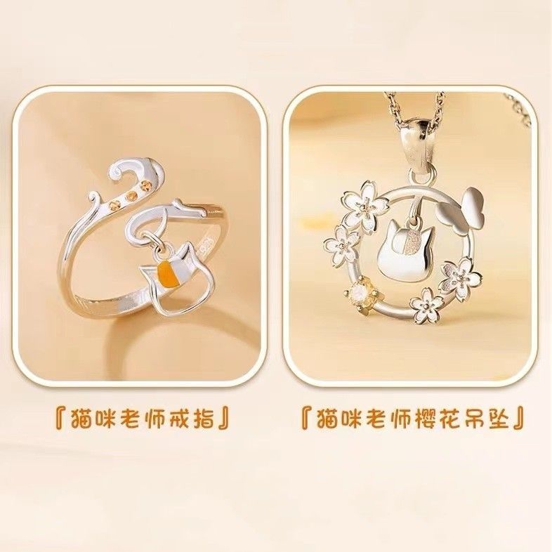 Anime Cosplay Natsume's Book o - Anime Pendant Necklace recension och pris