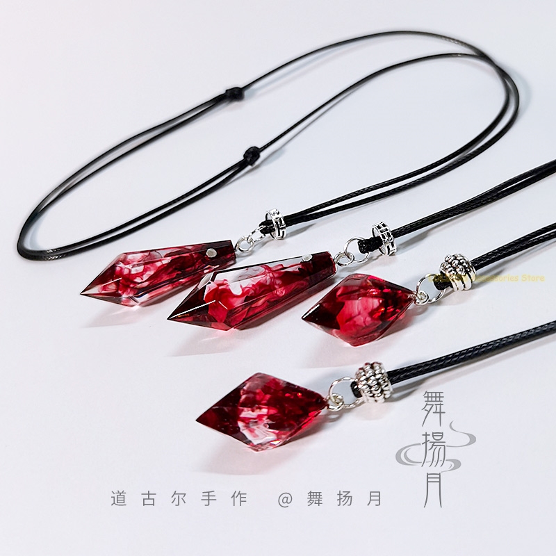 Anime Epoxy Necklace The Husky - Anime Pendant Necklace recension och pris