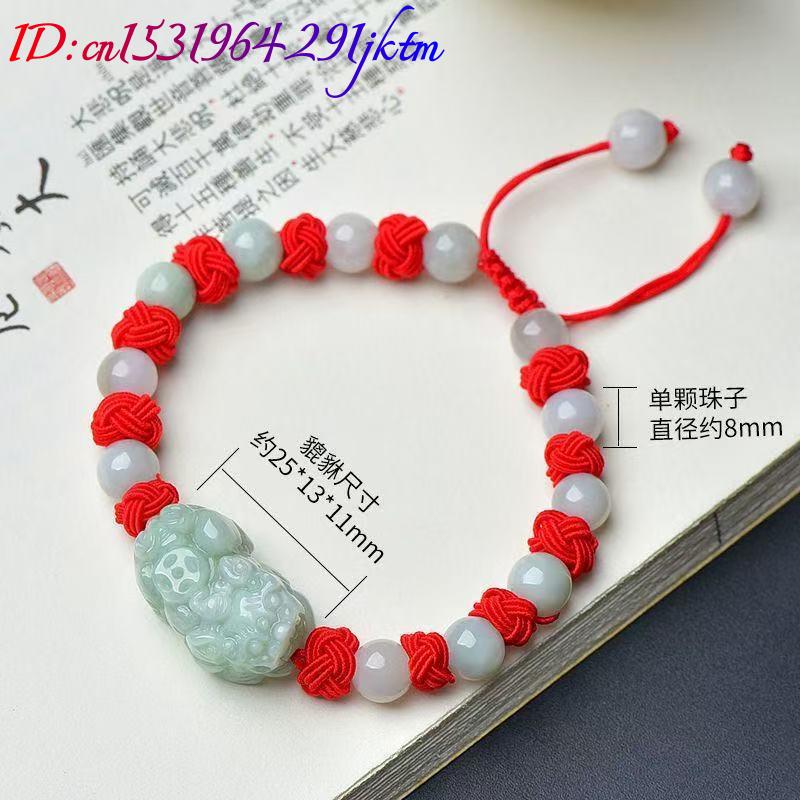 Natural Burmese Jadeite Pixiu  - Bracelets recension och pris