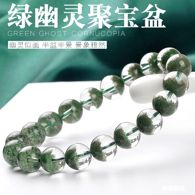 Green Phantom Crystal , Natura - Bracelets recension och pris