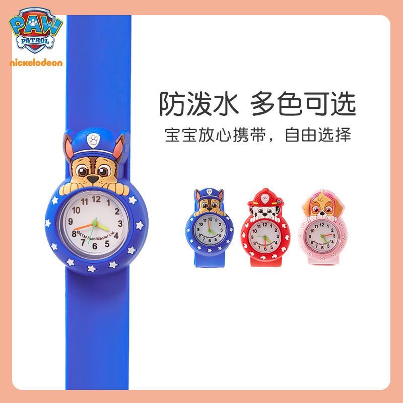 Paw Patrol Kids Watch Boys Gir - Watch Accessories recension och pris